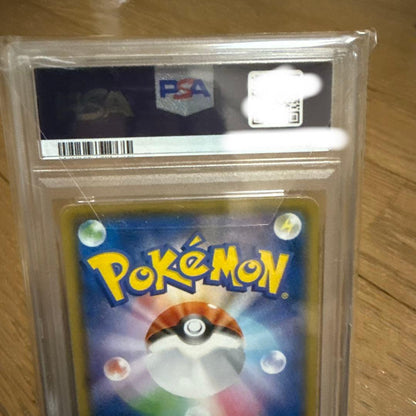 PSA 10 Pokemon Mew UR — S Enhanced Expansion Pack 25th Anniversary Collection — Japanese