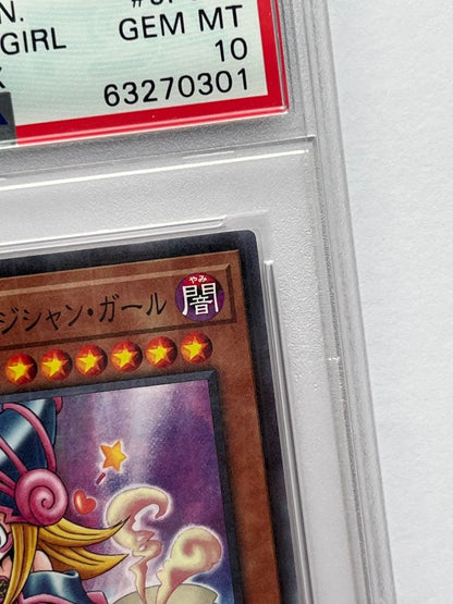 PSA 10 Yu-Gi-Oh Toon Black Magician Girl — Japanese