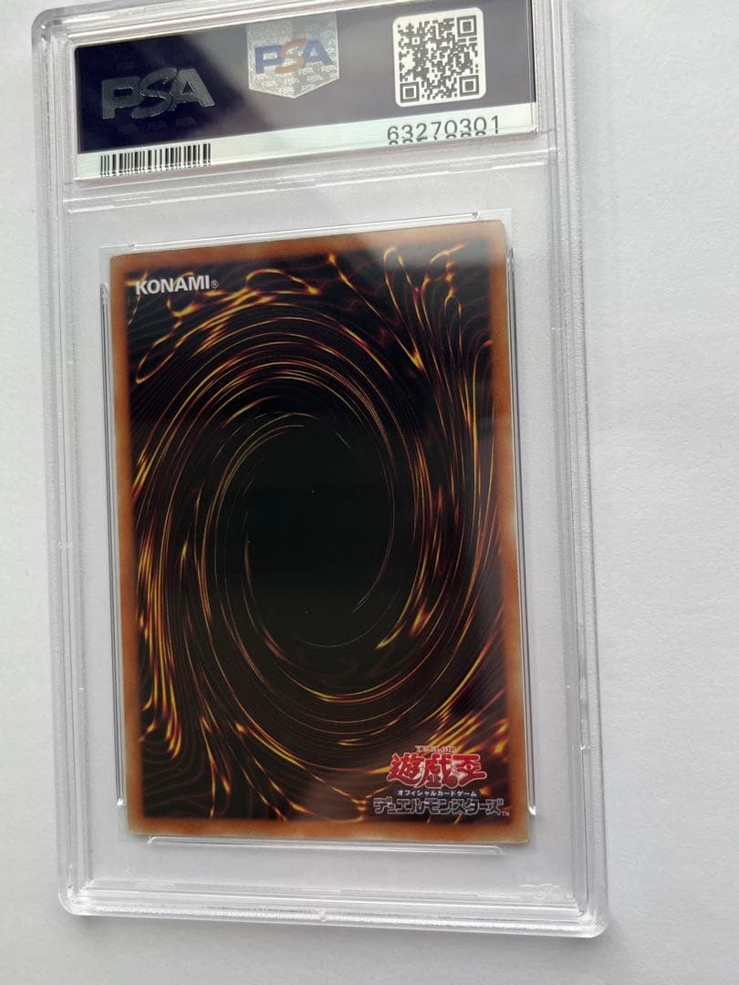 PSA 10 Yu-Gi-Oh Toon Black Magician Girl — Japanese