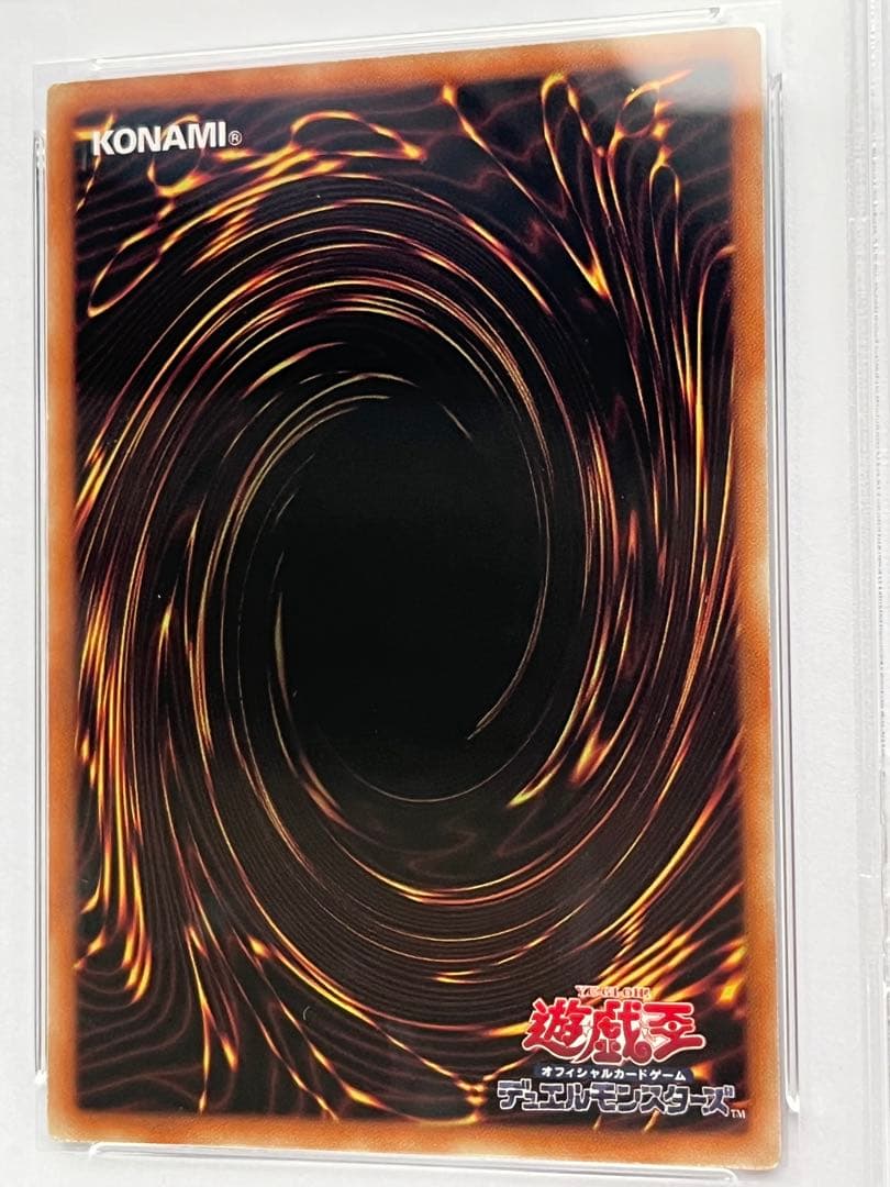 PSA 10 Yu-Gi-Oh Toon Black Magician Girl — Japanese