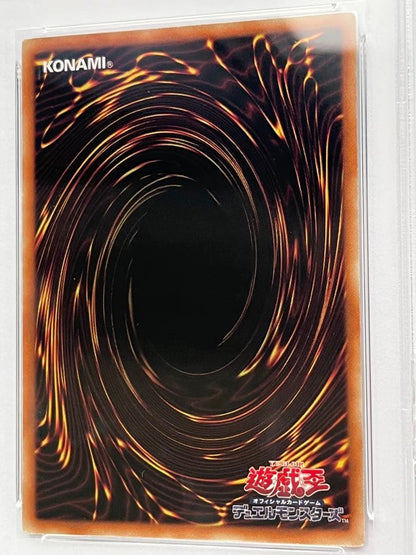 PSA 10 Yu-Gi-Oh Toon Black Magician Girl — Japanese