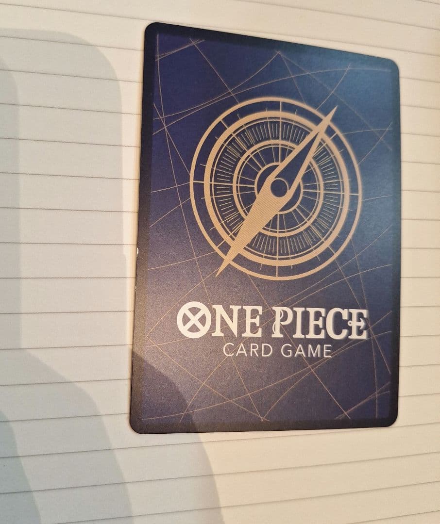 One Piece Marshall D. Teach — Japanese