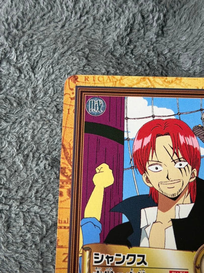 One Piece Shanks — Japanese