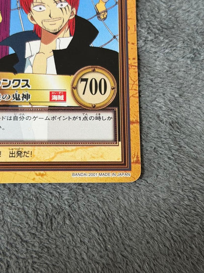 One Piece Shanks — Japanese
