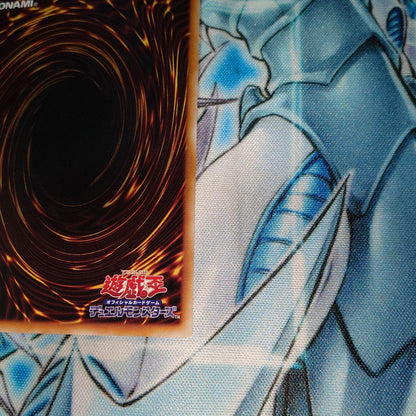 Yu-Gi-Oh Maruchami Fuharus Prism LOCH — LOCH-JP047 — Japanese