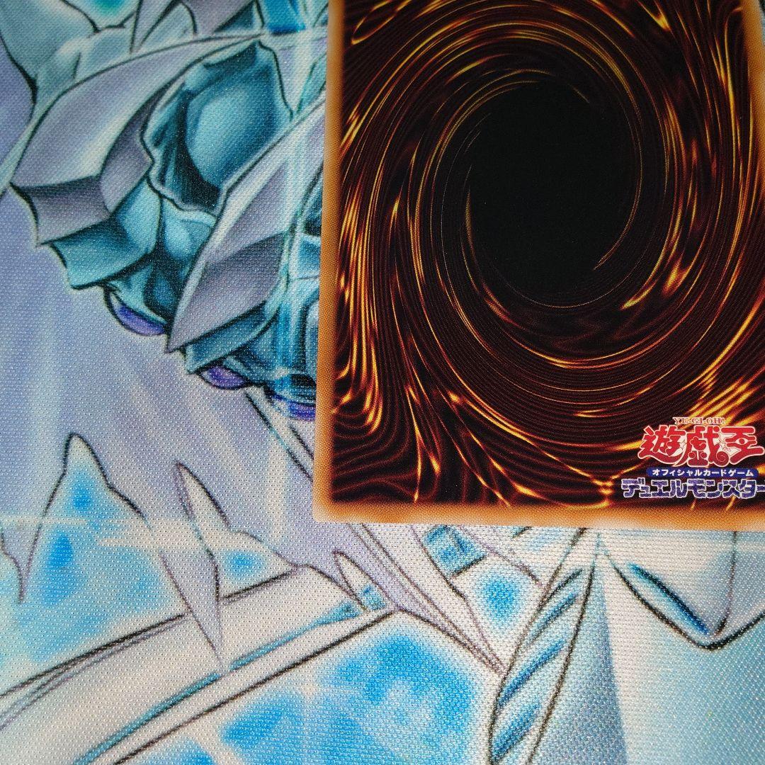 Yu-Gi-Oh Maruchami Fuharus Prism LOCH — LOCH-JP047 — Japanese