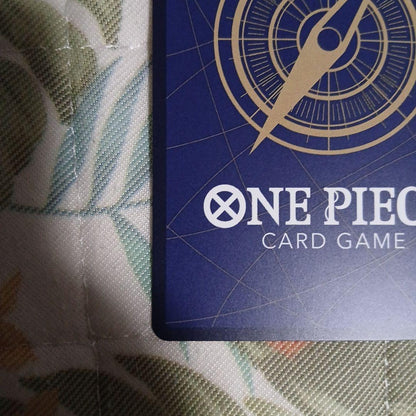 One Piece Marshall D. Teach — Japanese