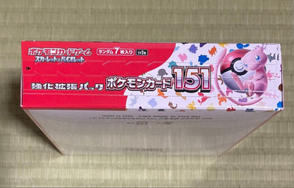 Pokemon Pokémon Card 151 Box with Shrink Box — Japanese