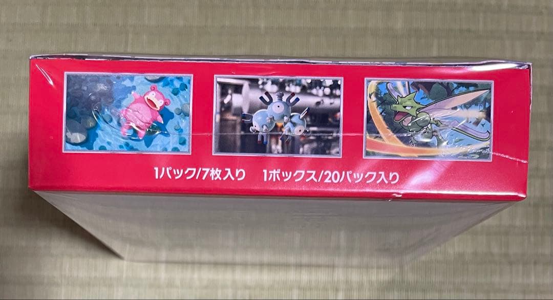 Pokemon Pokémon Card 151 Box with Shrink Box — Japanese