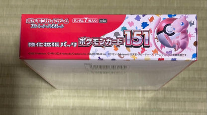 Pokemon Pokémon Card 151 Box with Shrink Box — Japanese
