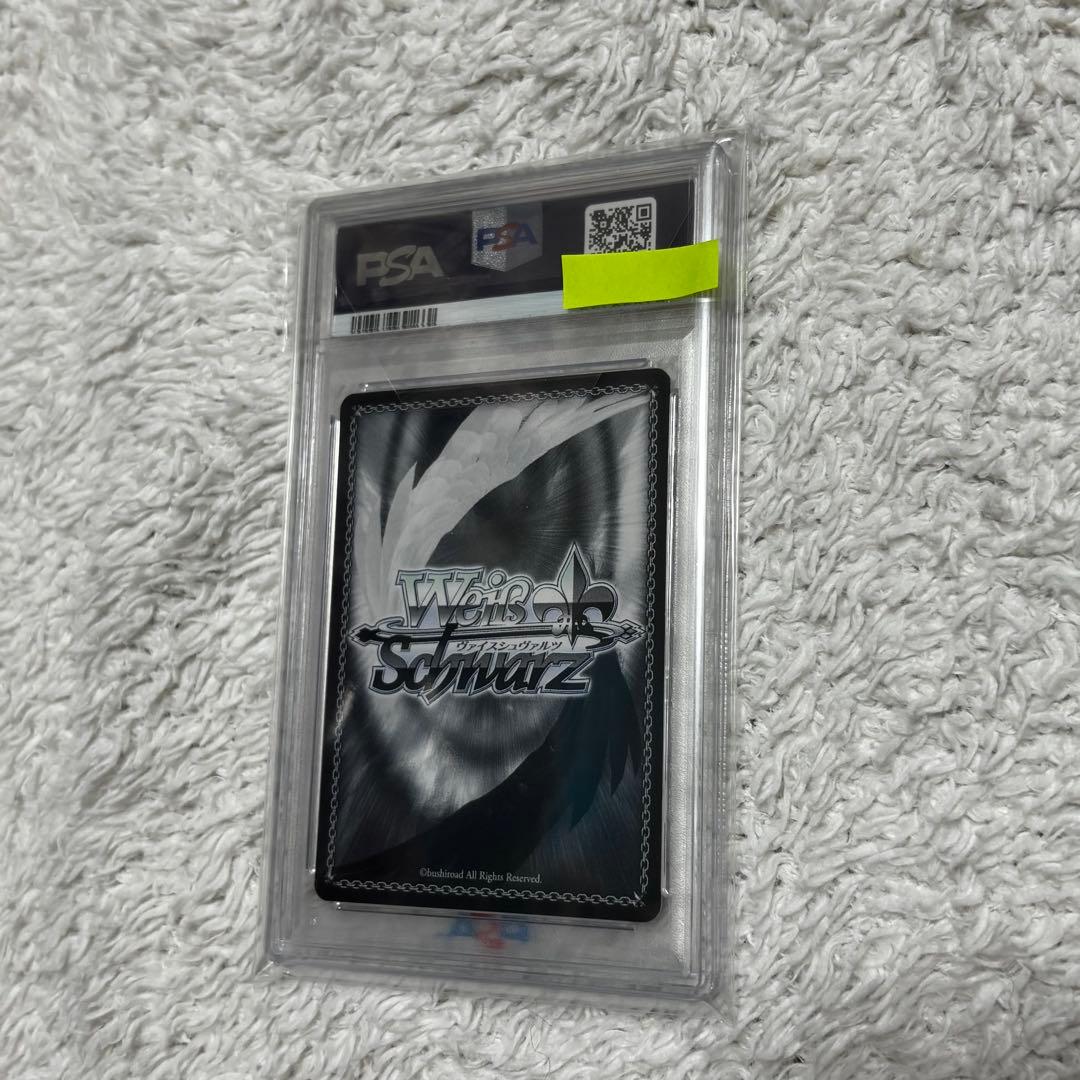 PSA 10 Pokemon Uruha Rushia Ichibanken Japan Ver. — Japanese