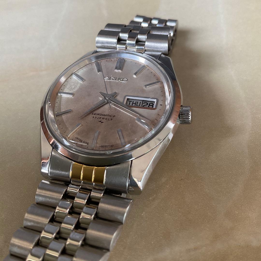 SEIKO 33JEWELS Automatic Men's Watch — Japanese