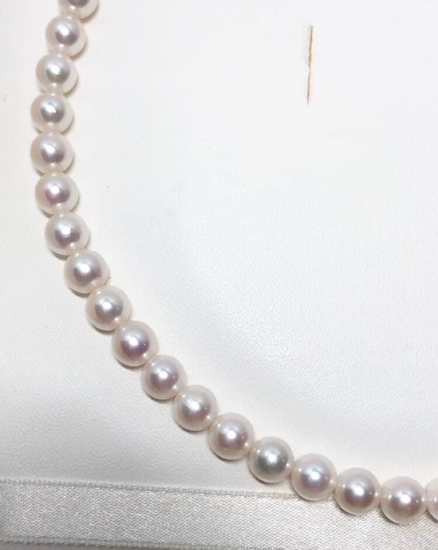 Citizen Akoya pearl necklace with white round pearls sized 6.5-7mm on a 38cm strand
