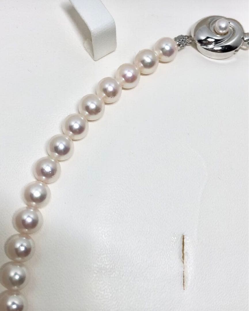 Citizen Akoya pearl necklace with white round pearls sized 6.5-7mm on a 38cm strand