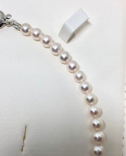 Citizen Akoya pearl necklace with white round pearls sized 6.5-7mm on a 38cm strand