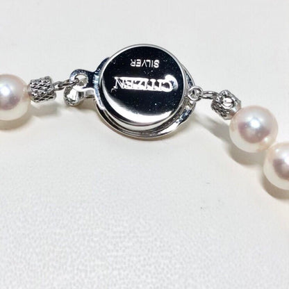 Citizen Akoya pearl necklace with white round pearls sized 6.5-7mm on a 38cm strand