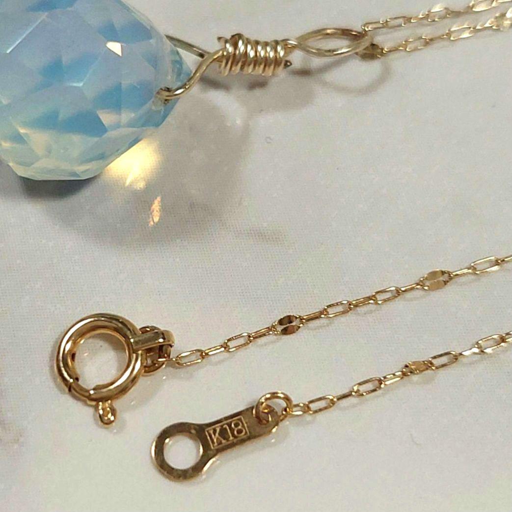 18 karat gold long necklace 80cm with small K14gf pendant 1.5cm by 1.3cm