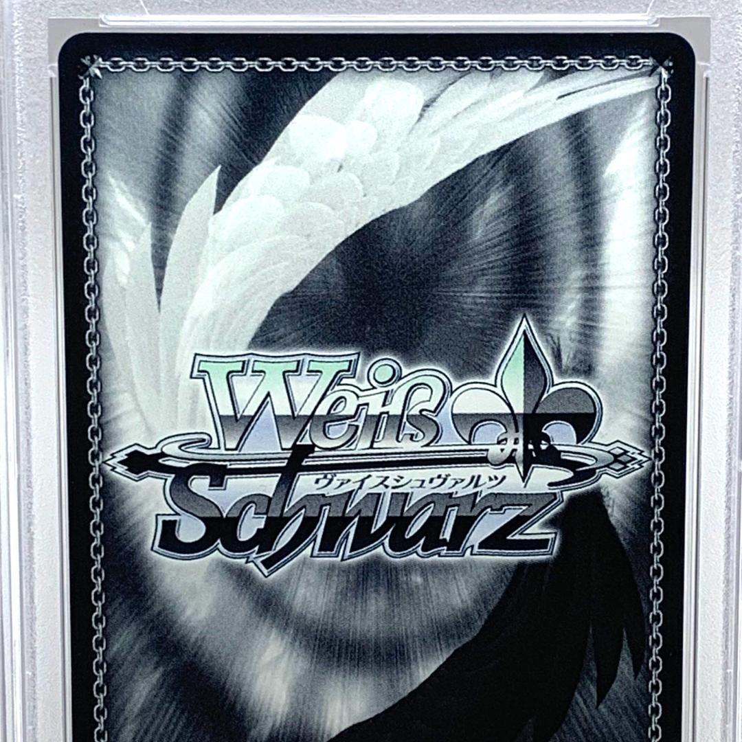PSA 10 Pokemon Furimawasare-tai Sharo — Japanese