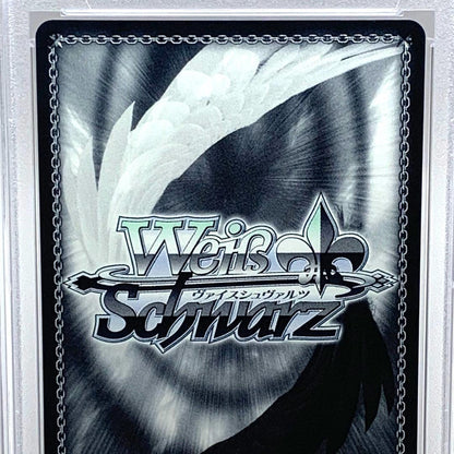 PSA 10 Pokemon Furimawasare-tai Sharo — Japanese