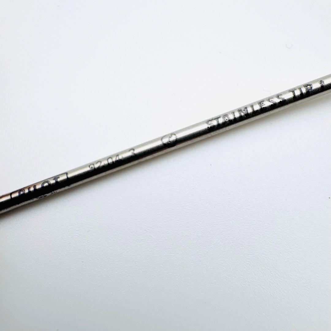 Black and gold Pilot 2+1 multi-function pen with 2-color ballpoint and 0.5mm mechanical pencil with case