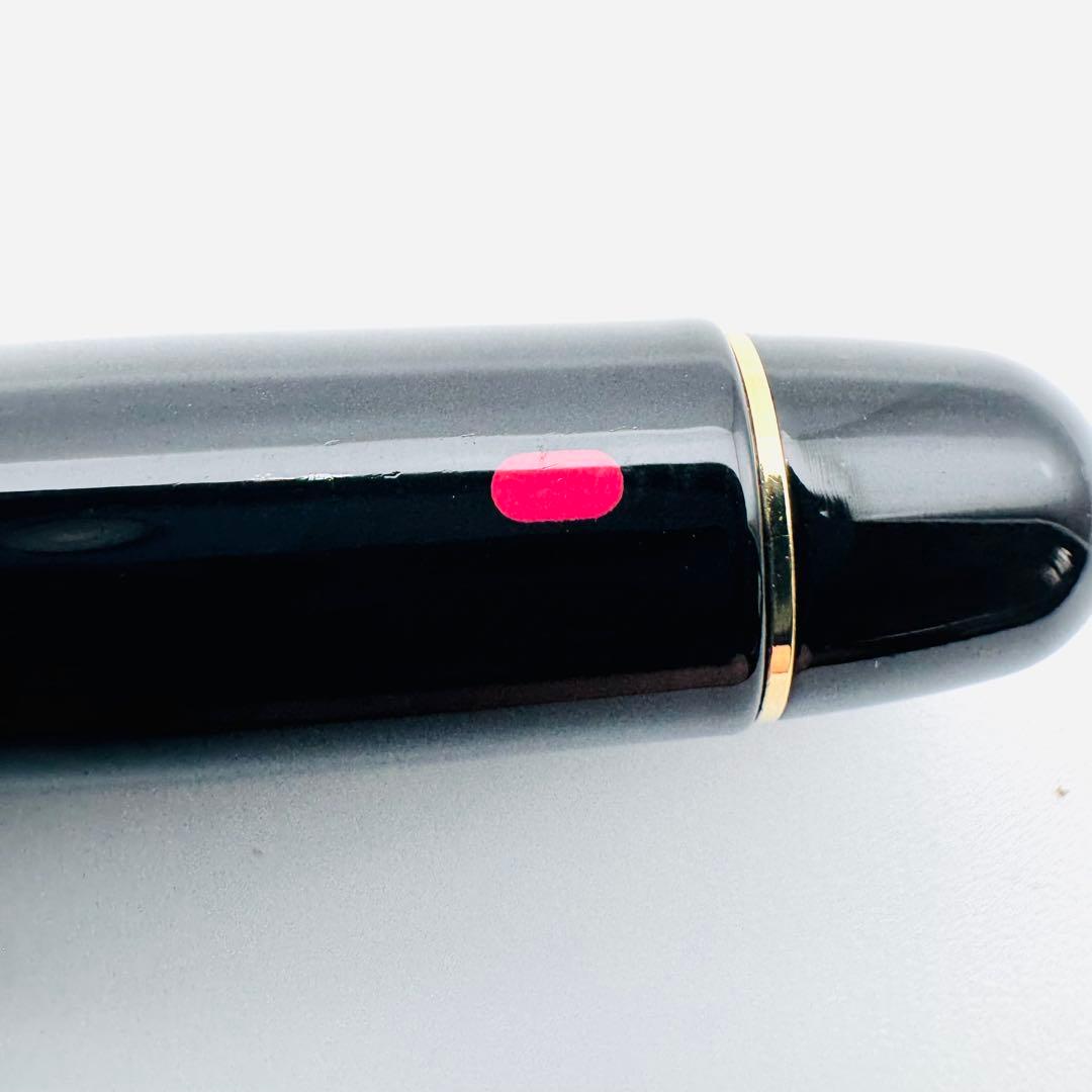 Black and gold Pilot 2+1 multi-function pen with 2-color ballpoint and 0.5mm mechanical pencil with case