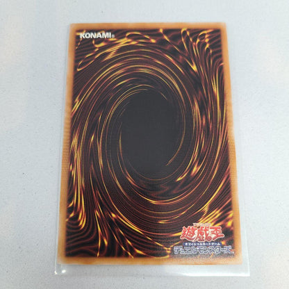 Yu-Gi-Oh White Forest Saint Lizette Quasik — Japanese