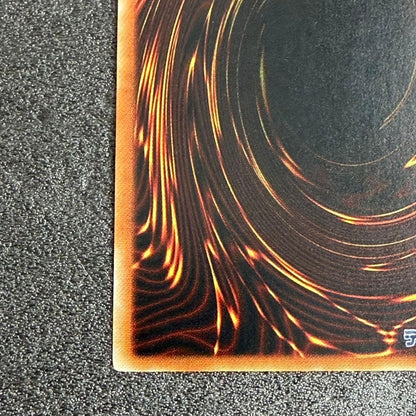 Yu-Gi-Oh Blue-Eyes Toon Dragon — PS-00 — Japanese