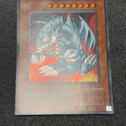 Yu-Gi-Oh Blue-Eyes Toon Dragon — PS-00 — Japanese
