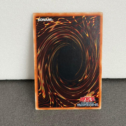 Yu-Gi-Oh Blue-Eyes Toon Dragon — PS-00 — Japanese