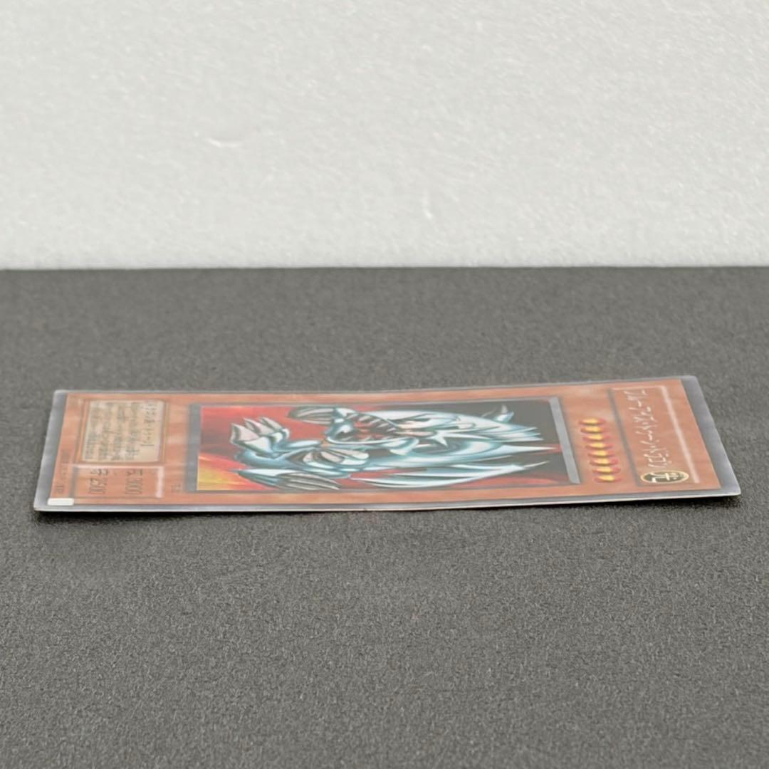 Yu-Gi-Oh Blue-Eyes Toon Dragon — PS-00 — Japanese