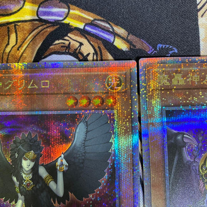 Yu-Gi-Oh Yu-Gi-Oh! Morphotronic Rurei 25th Yu-Gi-Oh! Morphotronic Grimmol 25th — Japanese