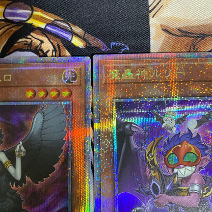 Yu-Gi-Oh Yu-Gi-Oh! Morphotronic Rurei 25th Yu-Gi-Oh! Morphotronic Grimmol 25th — Japanese