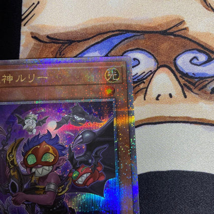 Yu-Gi-Oh Yu-Gi-Oh! Morphotronic Rurei 25th Yu-Gi-Oh! Morphotronic Grimmol 25th — Japanese