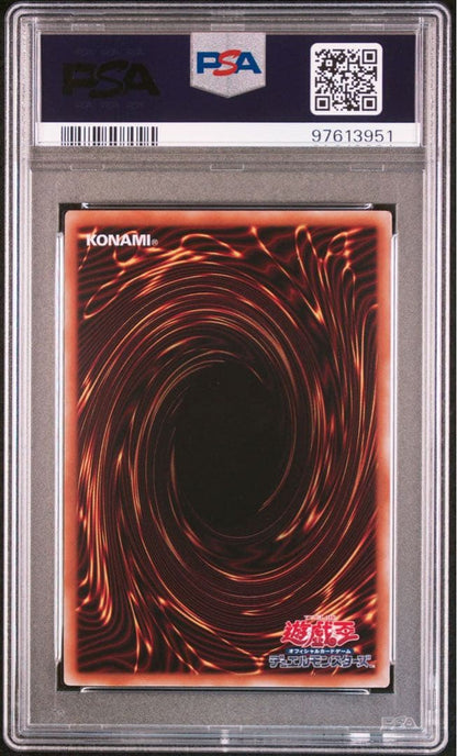 PSA 9 Yu-Gi-Oh Azure Blossom Sprite Wyn — Japanese