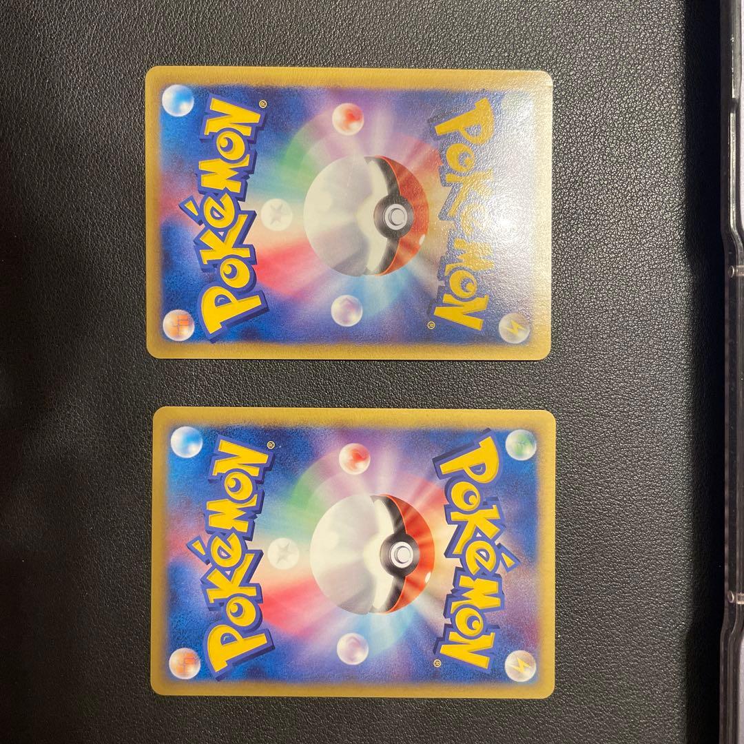 Pokemon Dragonite ex — 014/068 — Japanese