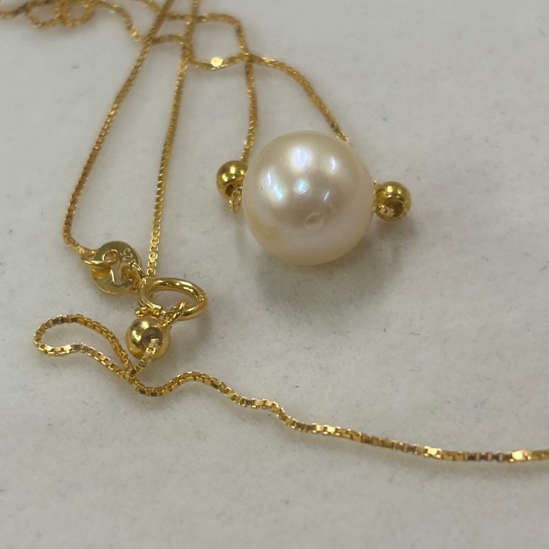 Ise-Shima Ise Bay Akoya Pearl necklace with 9.5mm pearls on a 42cm gold-finished chain with removable ball detail