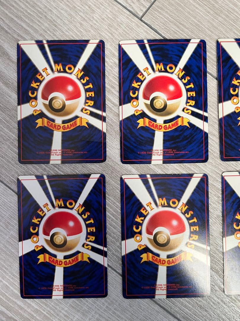Pokemon Pokémon Card Old Collection Bulk Sale — Japanese