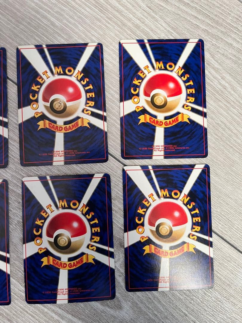 Pokemon Pokémon Card Old Collection Bulk Sale — Japanese