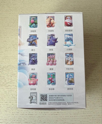 Pokemon Pokémon Card Game Figure 151 Pack — Japanese