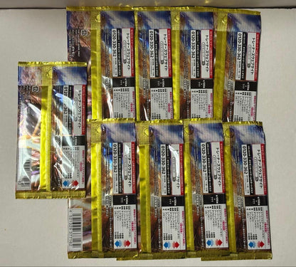 Pokemon Pikachu Pack — Japanese