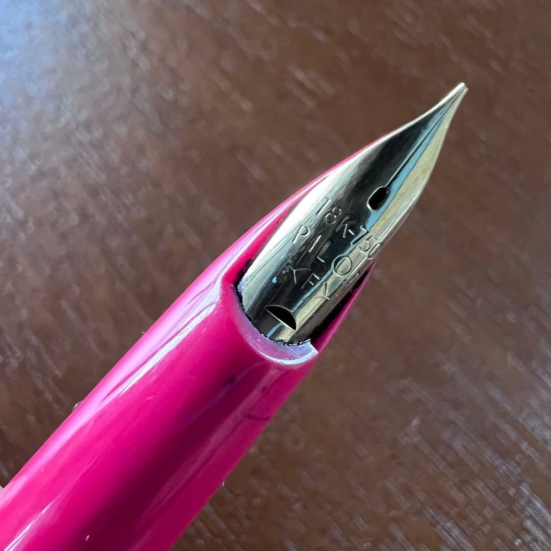 PILOT Elite Fountain Pen with 18K gold tip in pink silver color, short size designed for ladies