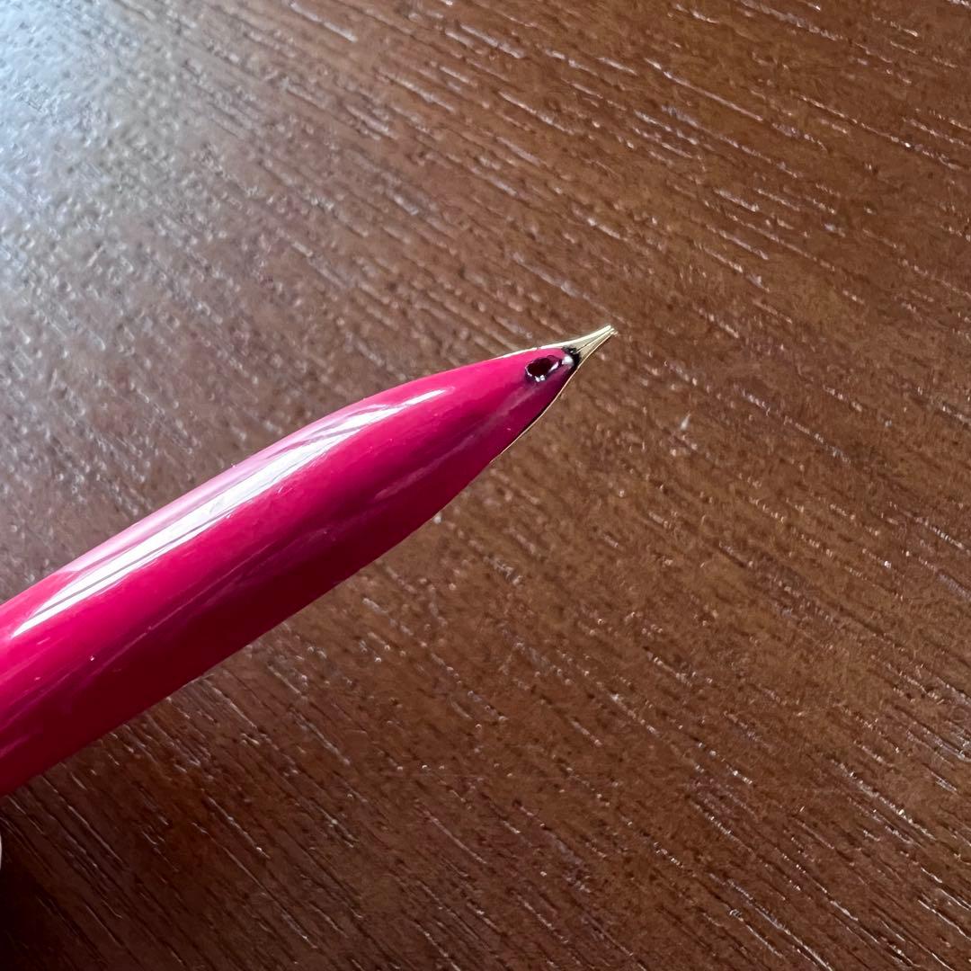 PILOT Elite Fountain Pen with 18K gold tip in pink silver color, short size designed for ladies