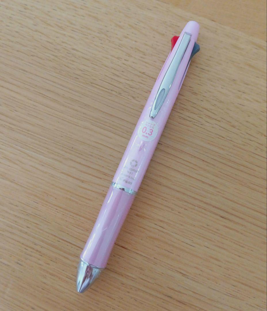 Pilot Dr. Grip 4+1 multi-function pen in pearl pink with 4-color ballpoint tips and 0.3mm mechanical pencil