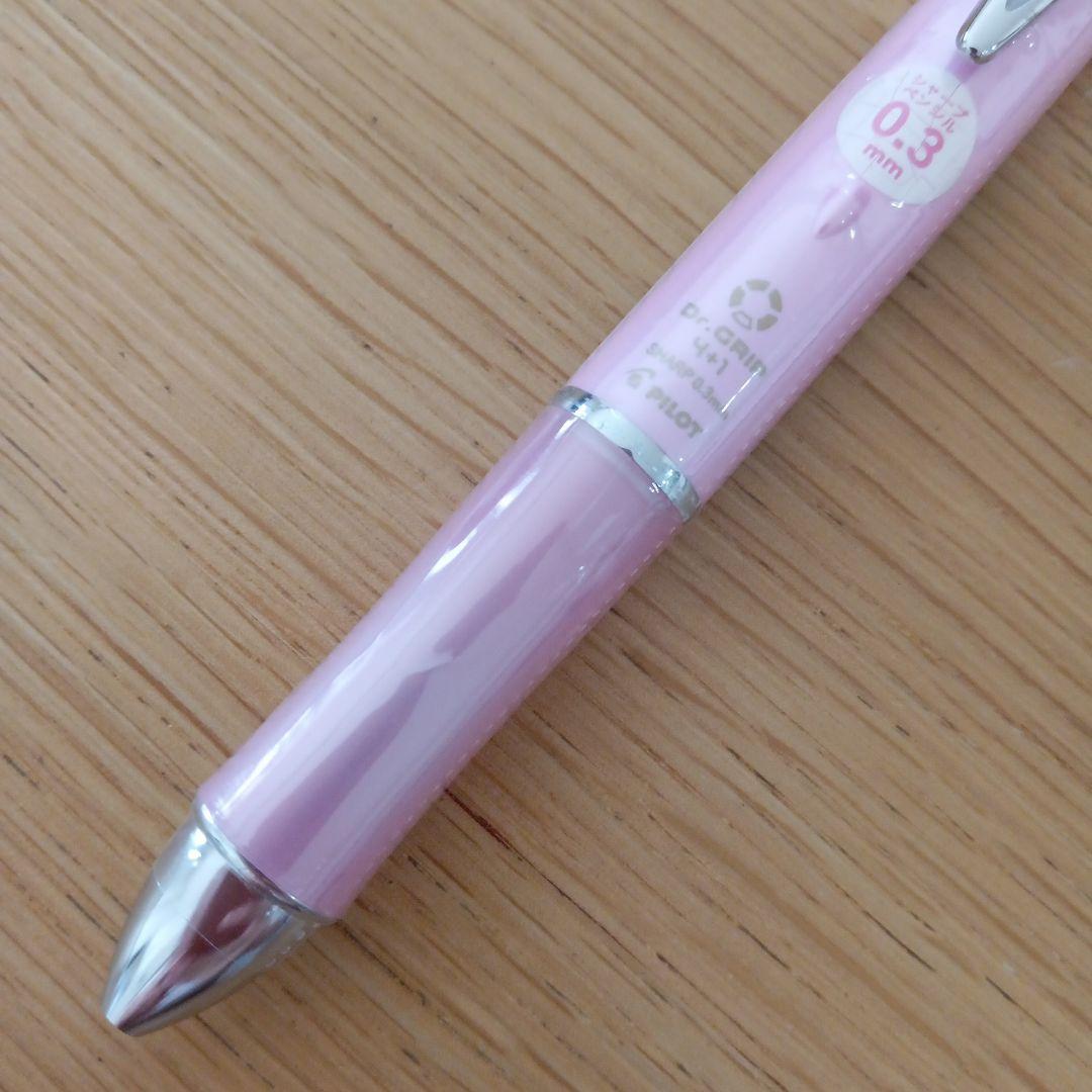 Pilot Dr. Grip 4+1 multi-function pen in pearl pink with 4-color ballpoint tips and 0.3mm mechanical pencil