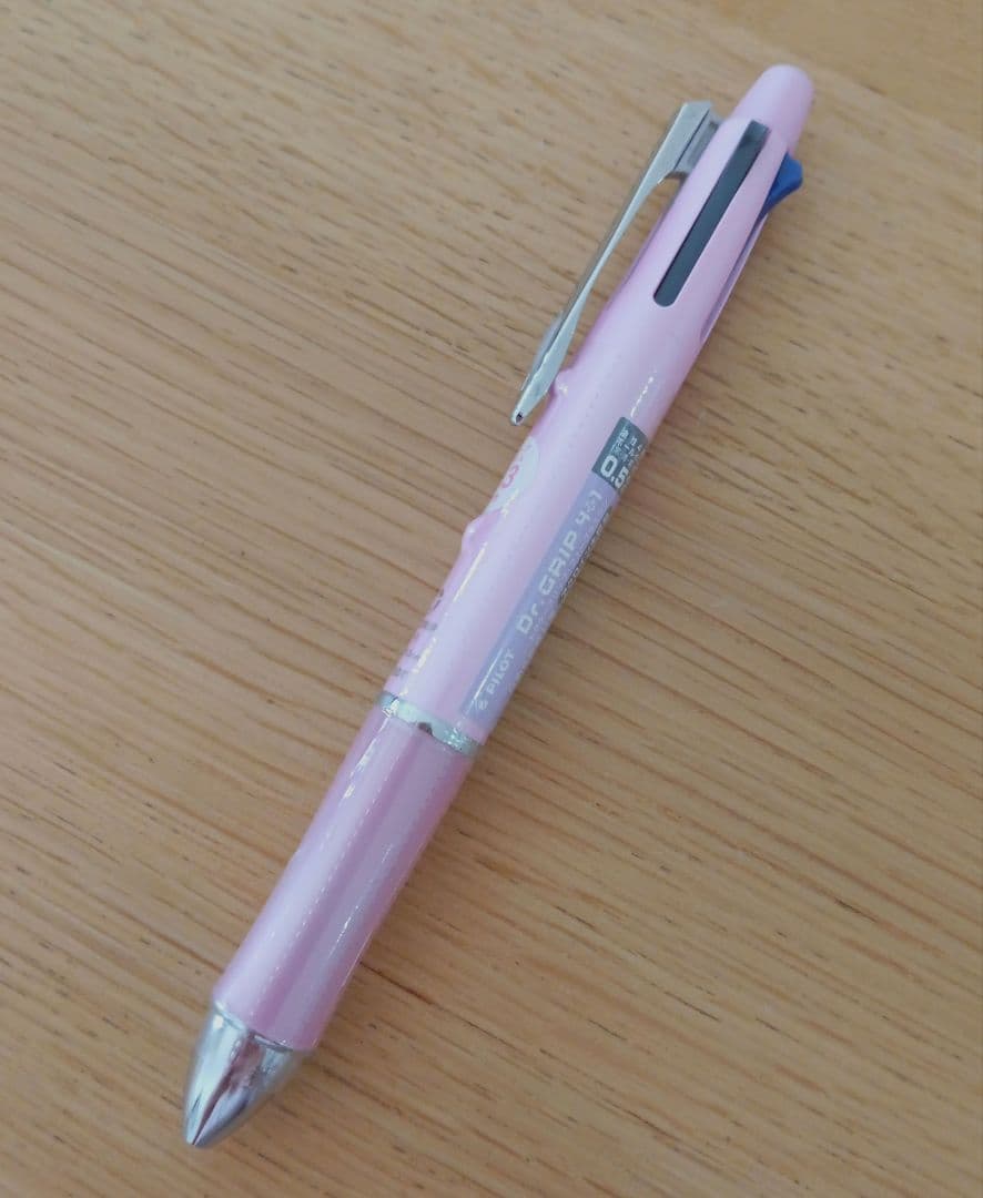 Pilot Dr. Grip 4+1 multi-function pen in pearl pink with 4-color ballpoint tips and 0.3mm mechanical pencil