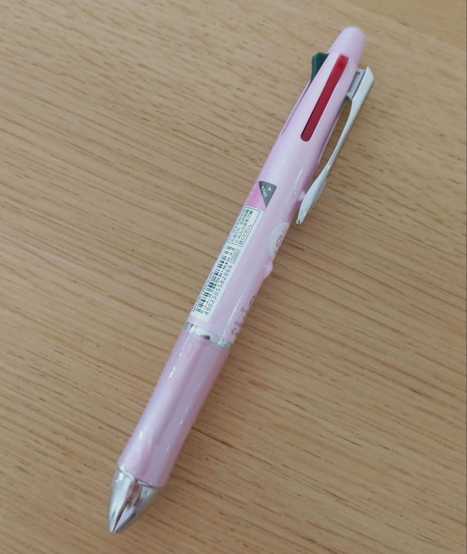 Pilot Dr. Grip 4+1 multi-function pen in pearl pink with 4-color ballpoint tips and 0.3mm mechanical pencil