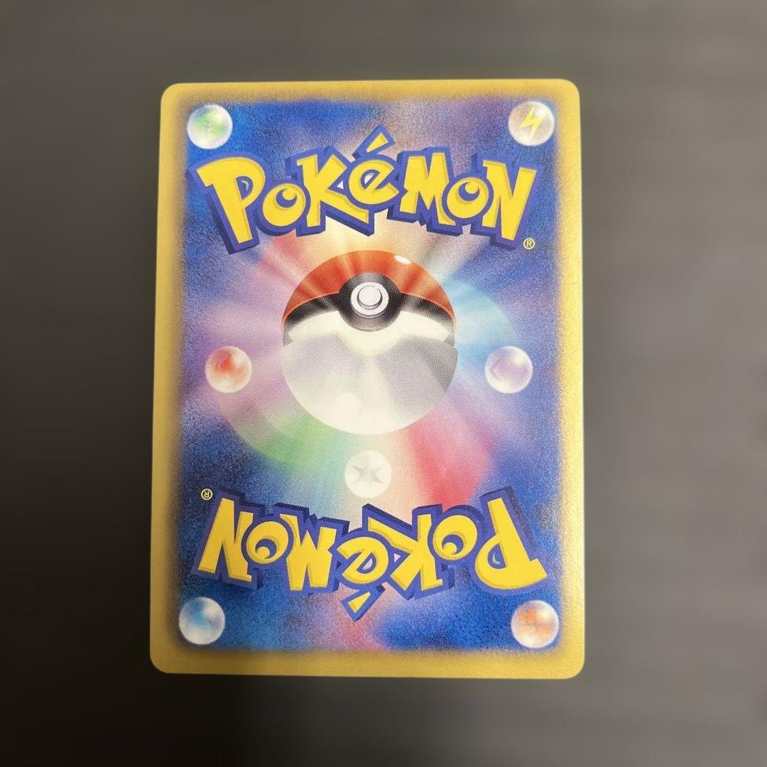 Pokemon Mew ex R — BW Expansion Pack Reuze Blast 022/050 — Japanese