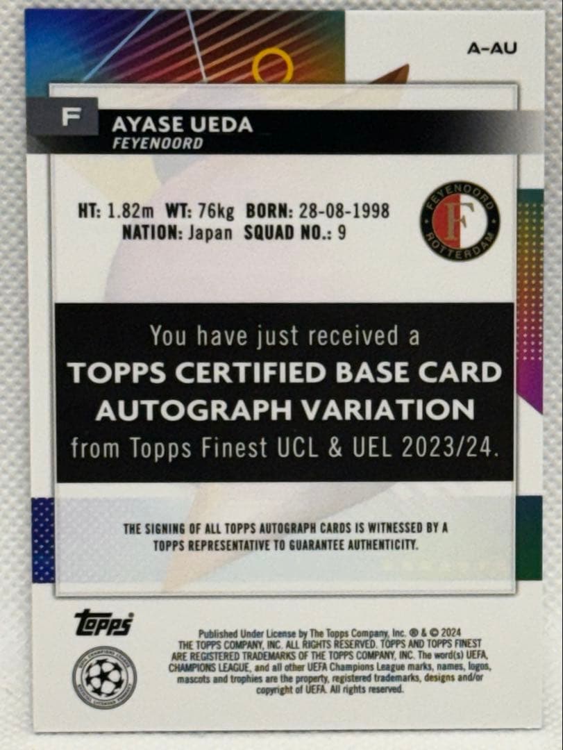 Kyose Ueda 99-Card Limited Autograph Card (Japan National Team / Feyenoord) — Japanese