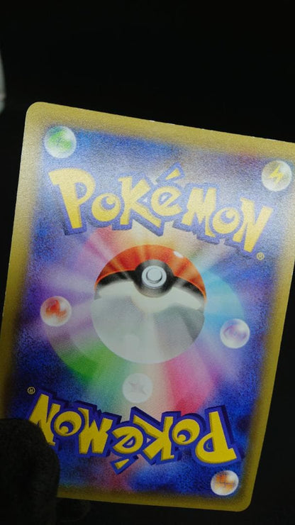 Pokemon Pikachu — 156/XY-P — Japanese
