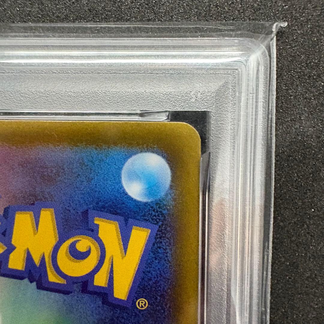 PSA 10 Pokemon Roaring Moon ex — Japanese